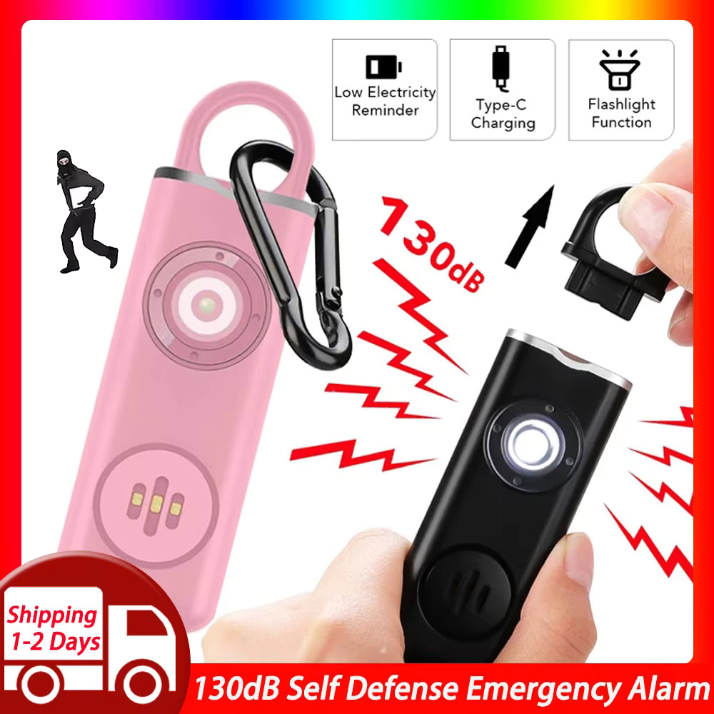 Personal Alarm Keychain - Alarme d'autodéfense avec lampe de poche