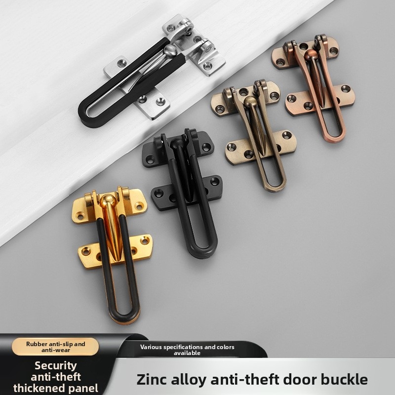 Security Chain Door - Chaîne de porte antivol en alliage
