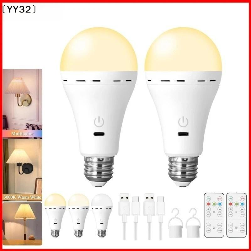 1 ensemble d'ampoules E27 sans - Power Outage Light avis et prix